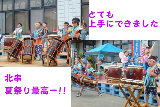 北串夏祭りに参加してきました 2012年 8月14日